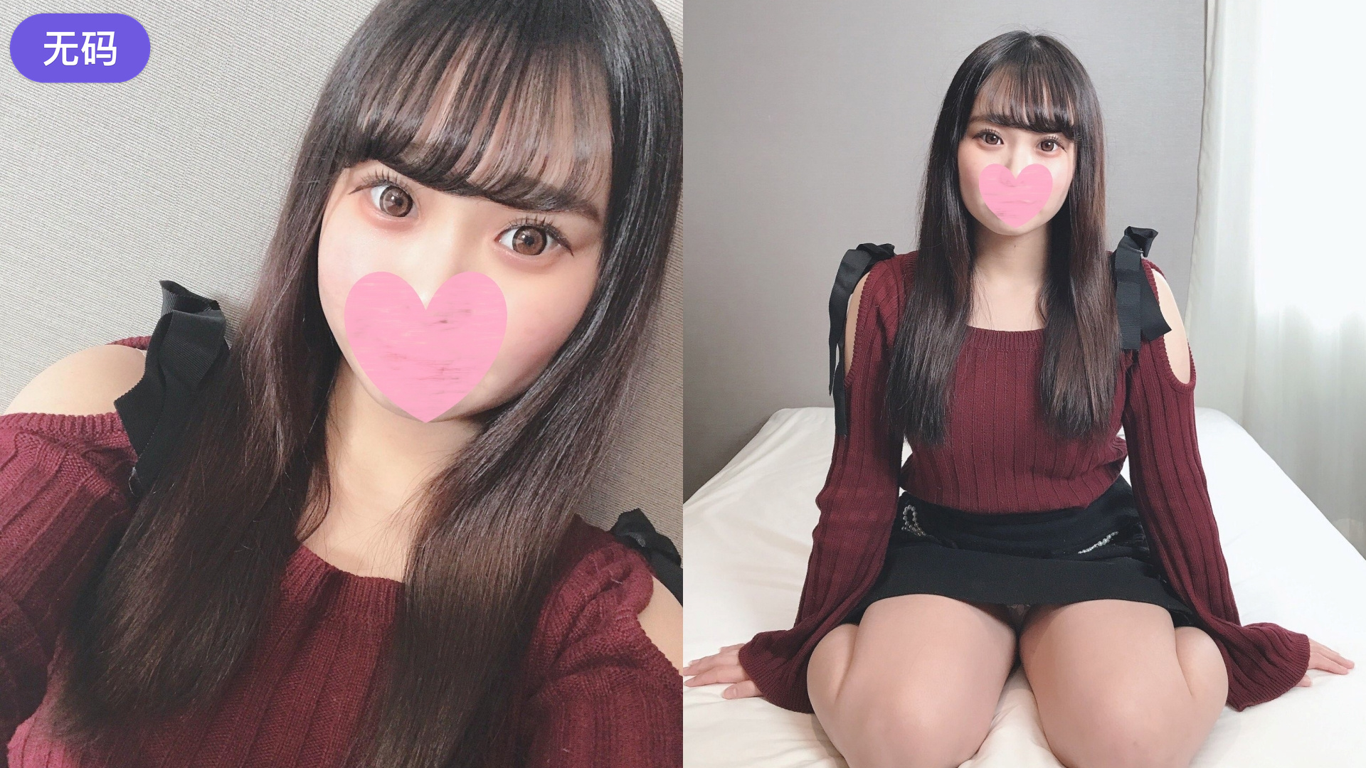 FC2-2997660 【AV新法反対】【無修正】卒業から3ヶ月、大人になったマシュマロ肌の1〇歳♡喉奥-cd1