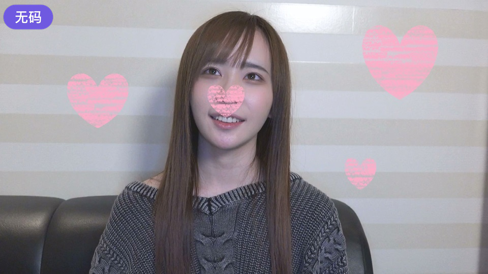 FC2-1083921 ★アイドル級☆天使のような美少女なつみちゃん19歳☆こんな可愛い子とヤレるなんて幸せ～♥