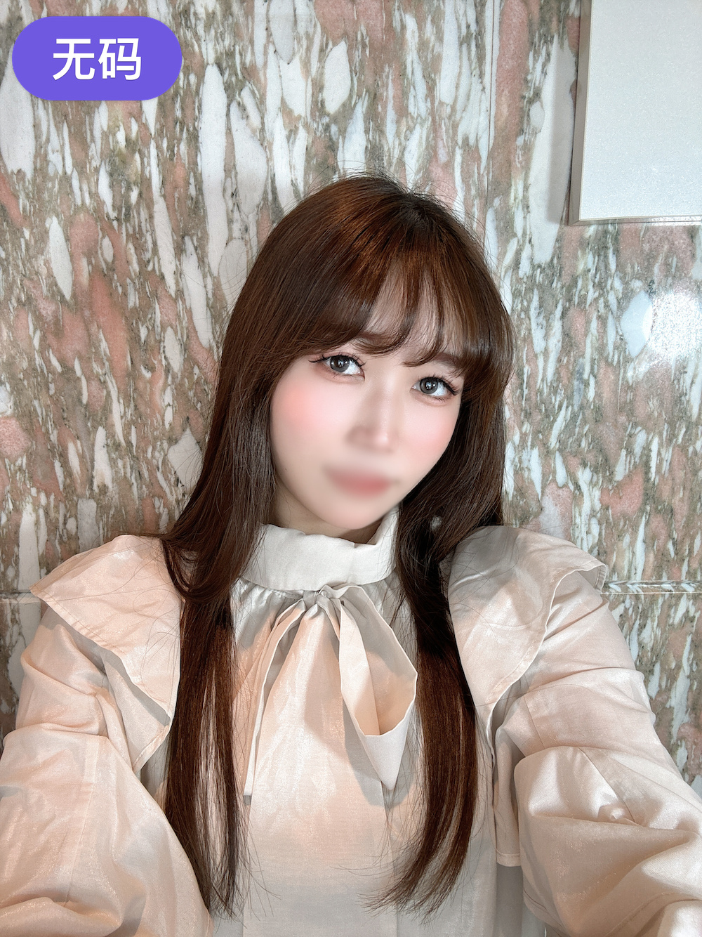 FC2-4385134 【超貴重アナル大公開×色恋彼女感♡】 幻の映像原盤！はじめてのアナル♡愛の巣で生中出し♡