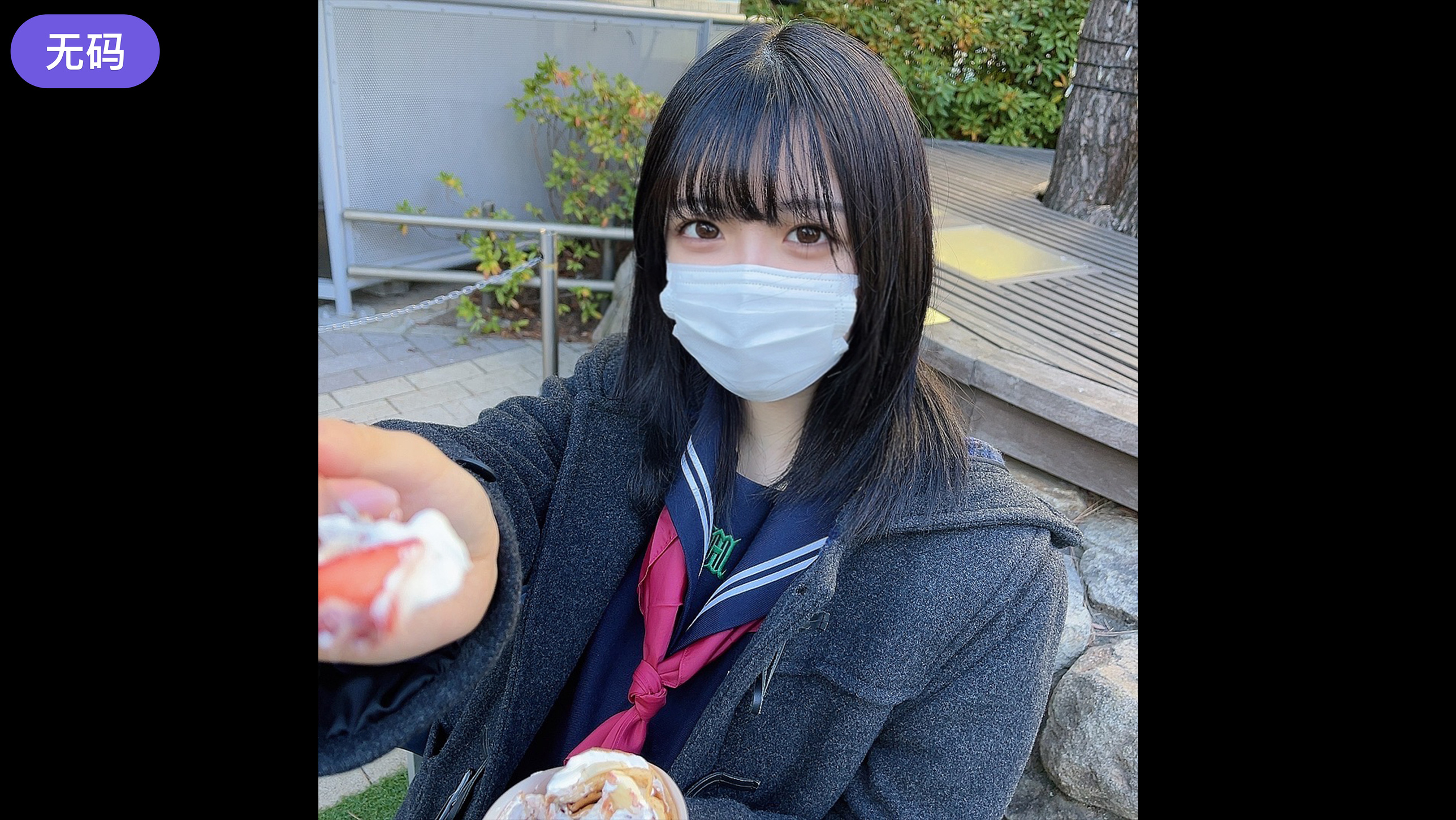 FC2-4463099 ~ vol.2 ~【 期間·個数限定販売 】 本日まで限定価格1980pt！！あ-cd1